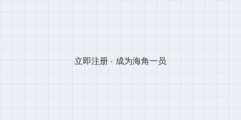 三星i90 用户注册入口